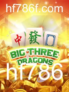 Explorando BigThreeDragons: Um Mergulho no Jogo de Estratégia e Aventuras Épicas