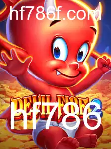 DevilFire2: A Nova Sensação do Mundo dos Jogos
